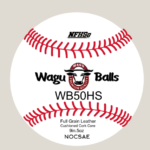 WB50HS PRIME - High Seam Travel Baseball- Josh